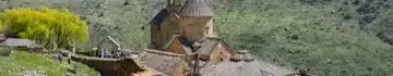 Arménie