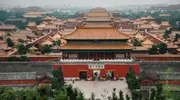 Vols Chine pas cher