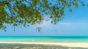 Vol Paris Saint Martin pas cher