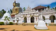 Sri Lanka : 3 millions de touristes attendus en 2026