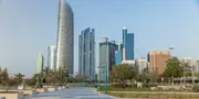 Abu Dhabi : le tourisme en plein essor avec l’ouverture du Musée d’Histoire Naturelle