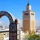 Photo de la mosquée Zitouna à Tunis