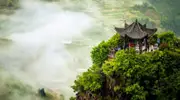 vue paysage chine