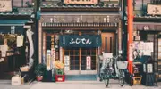 magasin japon magasin japon
